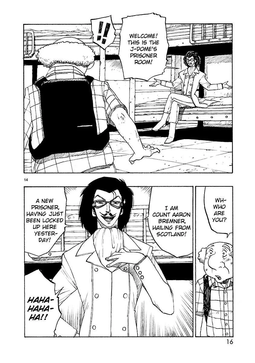 Manga page 18