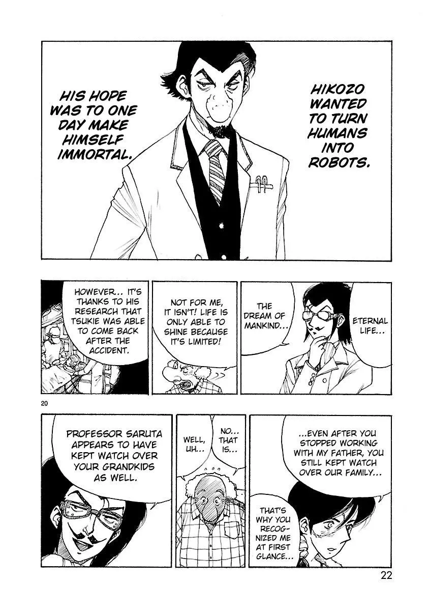 Manga page 24