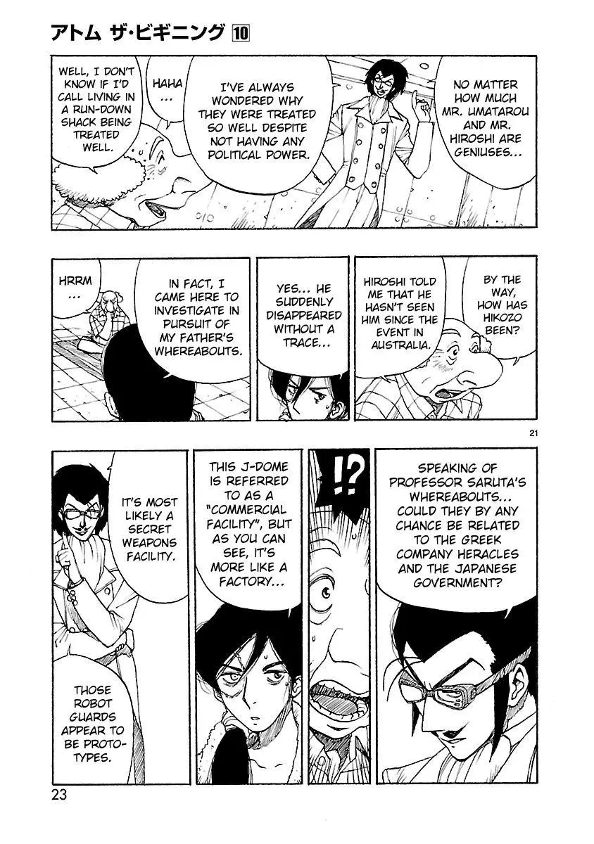 Manga page 25