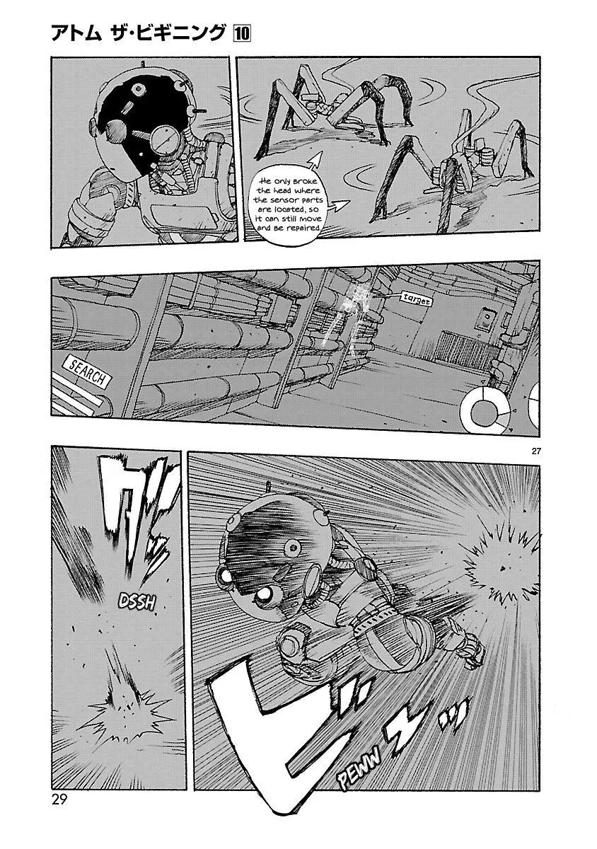 Manga page 31