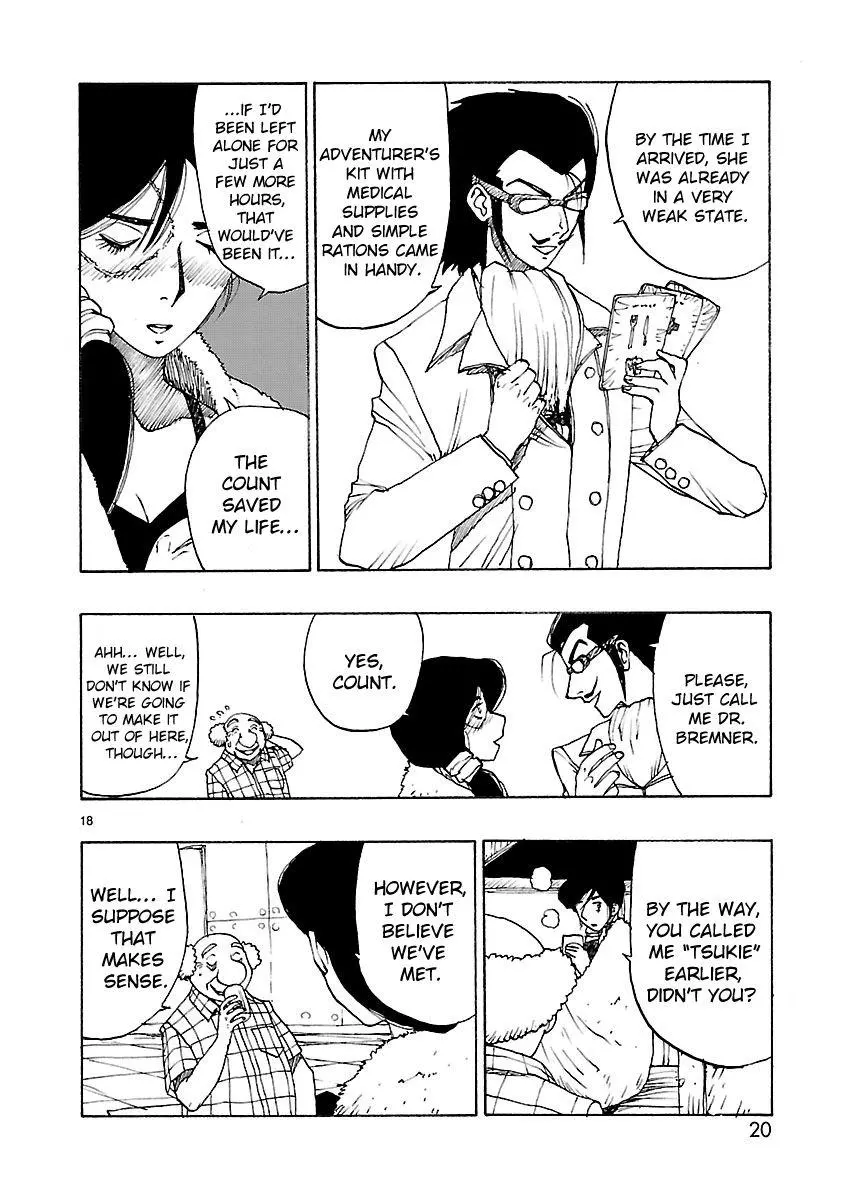Manga page 22