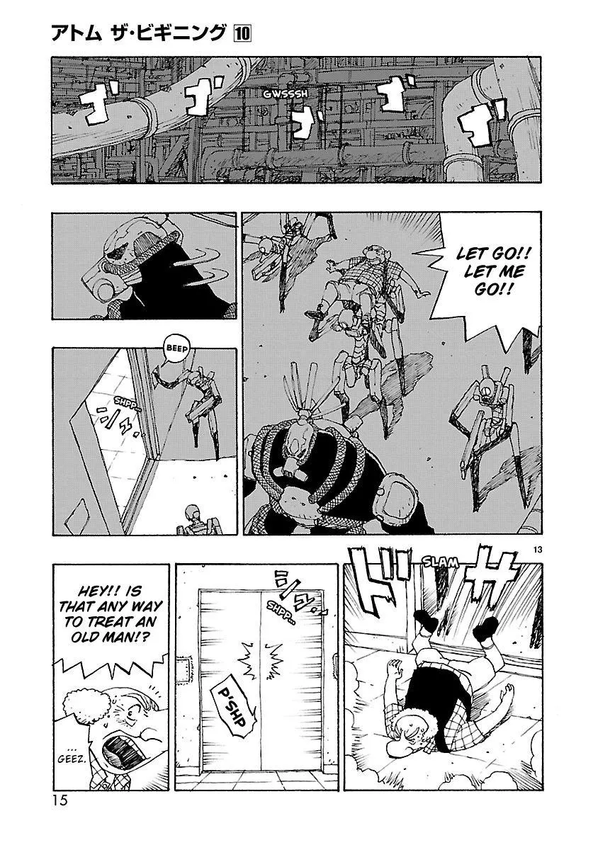 Manga page 17