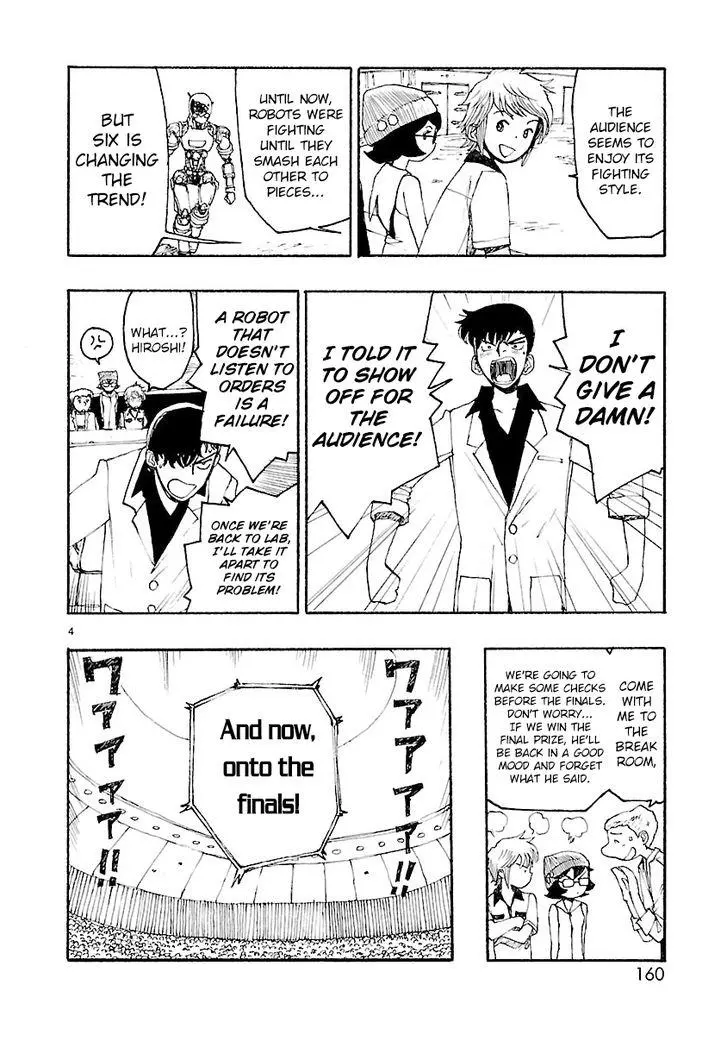Manga page 4