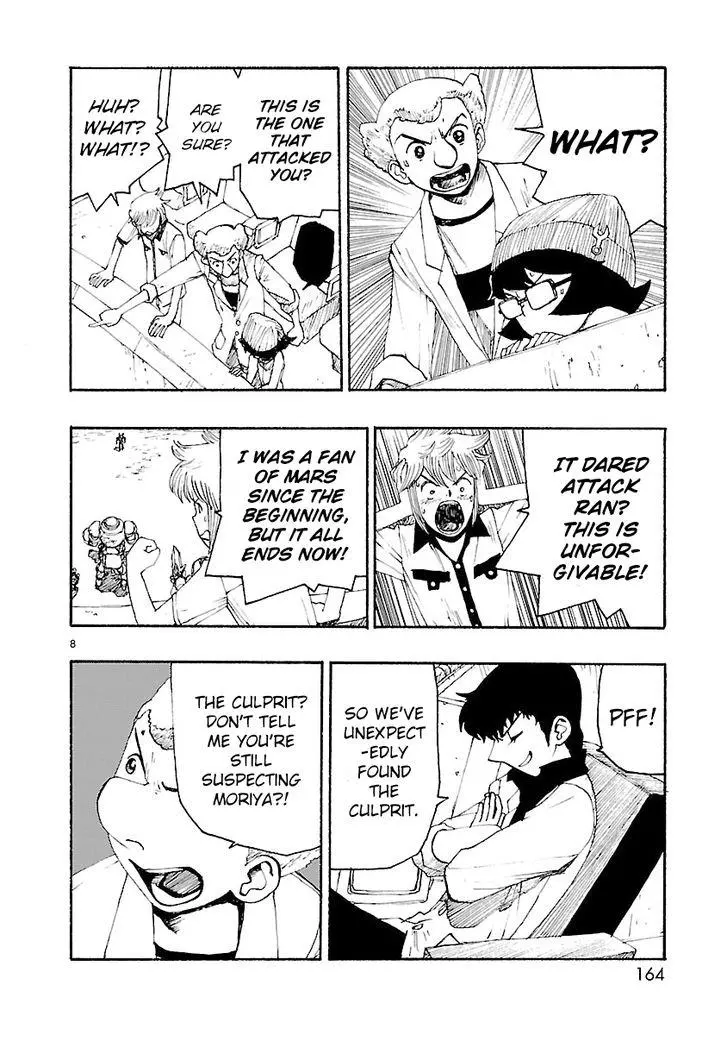 Manga page 8