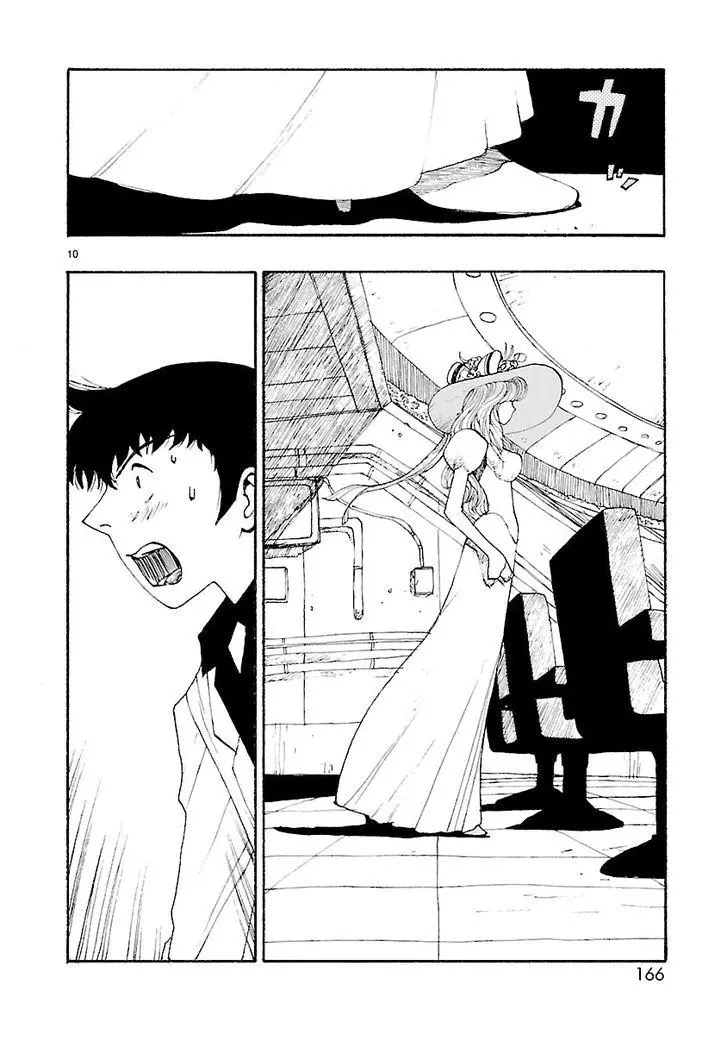 Manga page 10