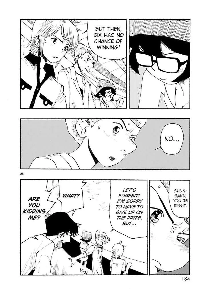 Manga page 28