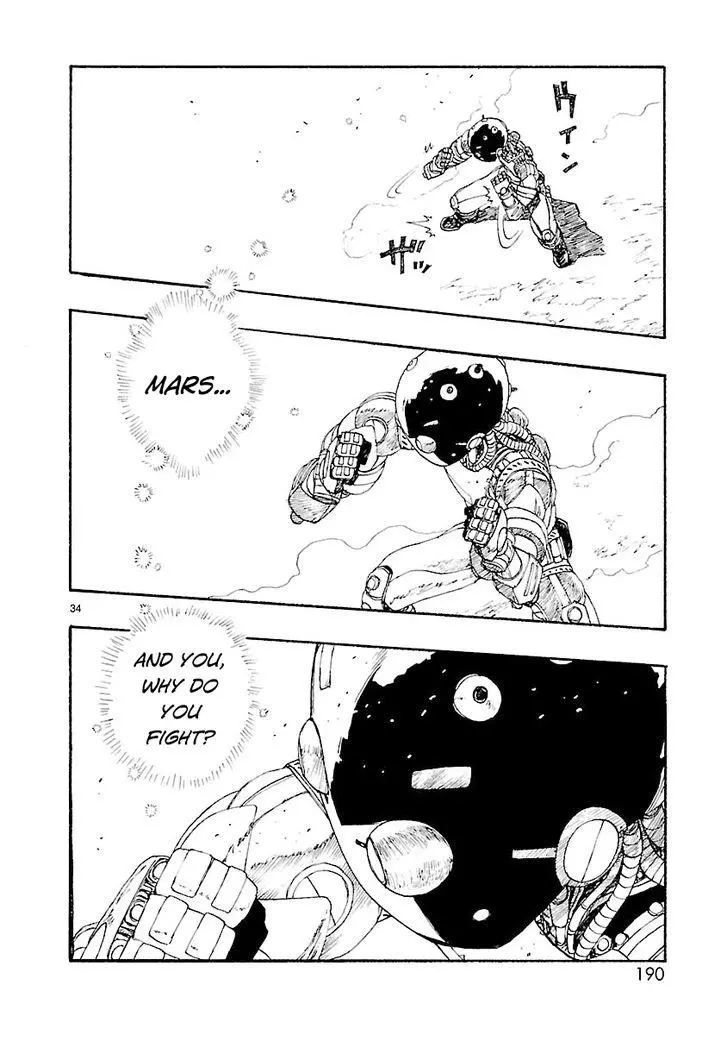 Manga page 33