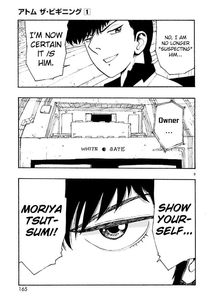 Manga page 9