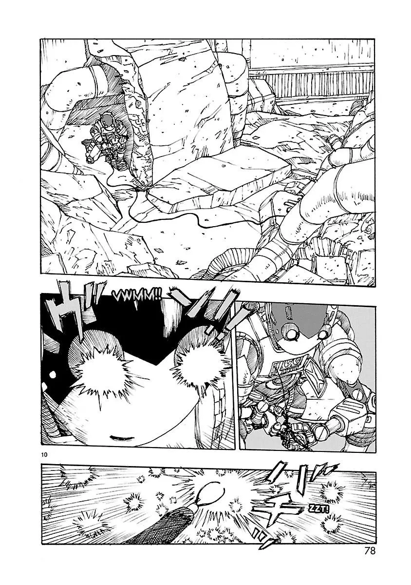 Manga page 13