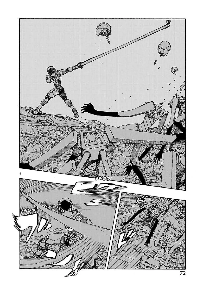 Manga page 7