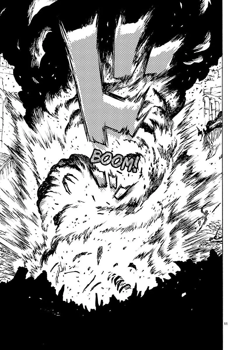 Manga page 14