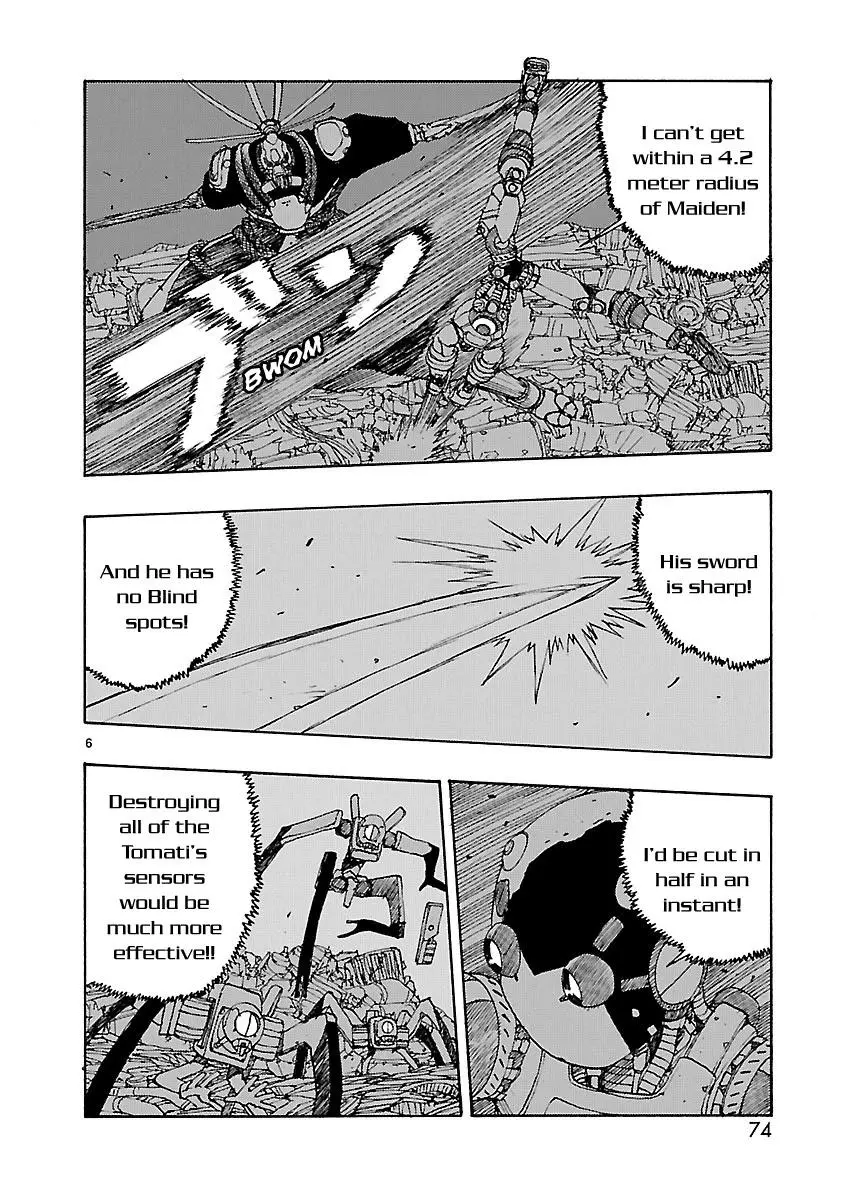 Manga page 9
