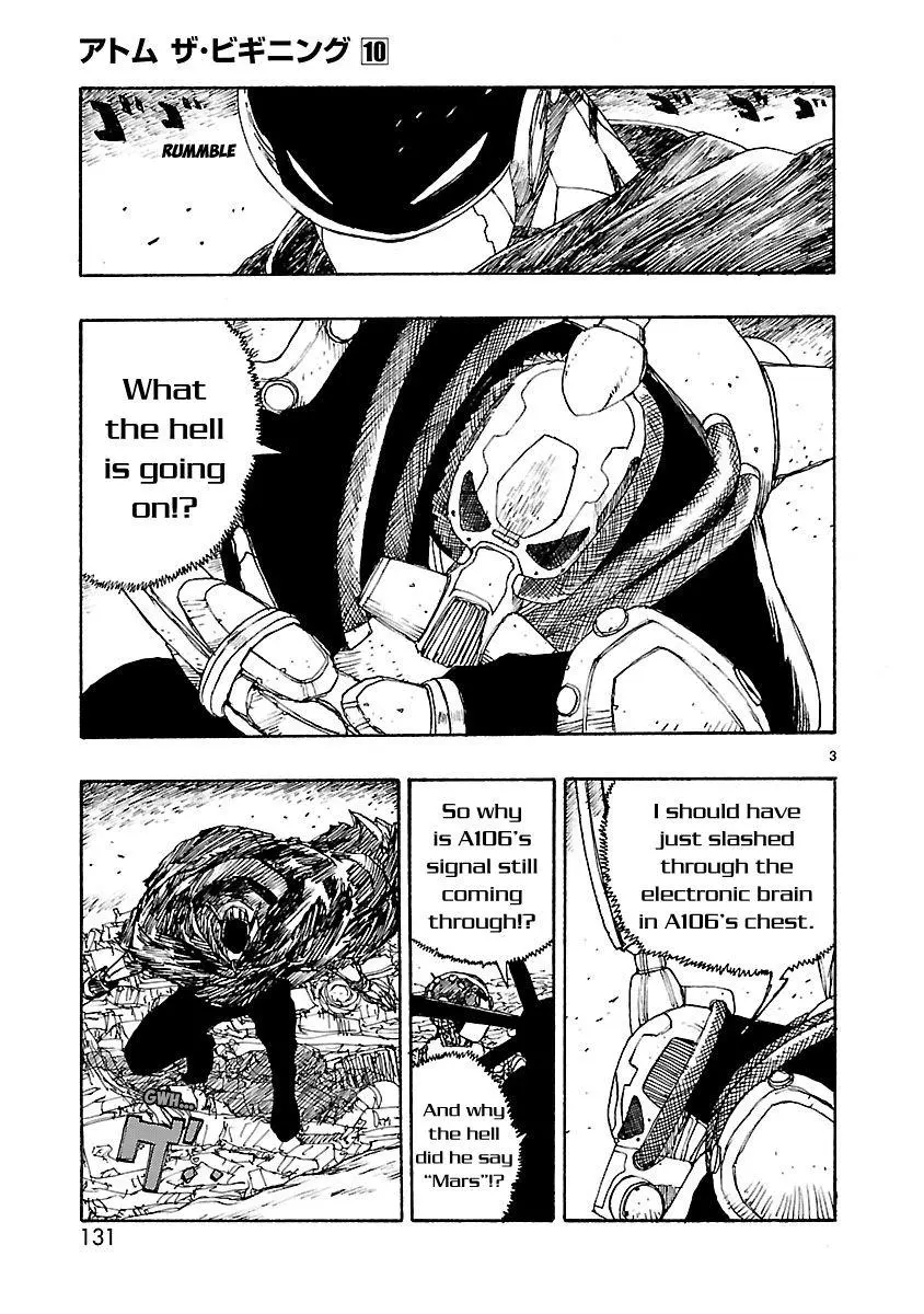 Manga page 3