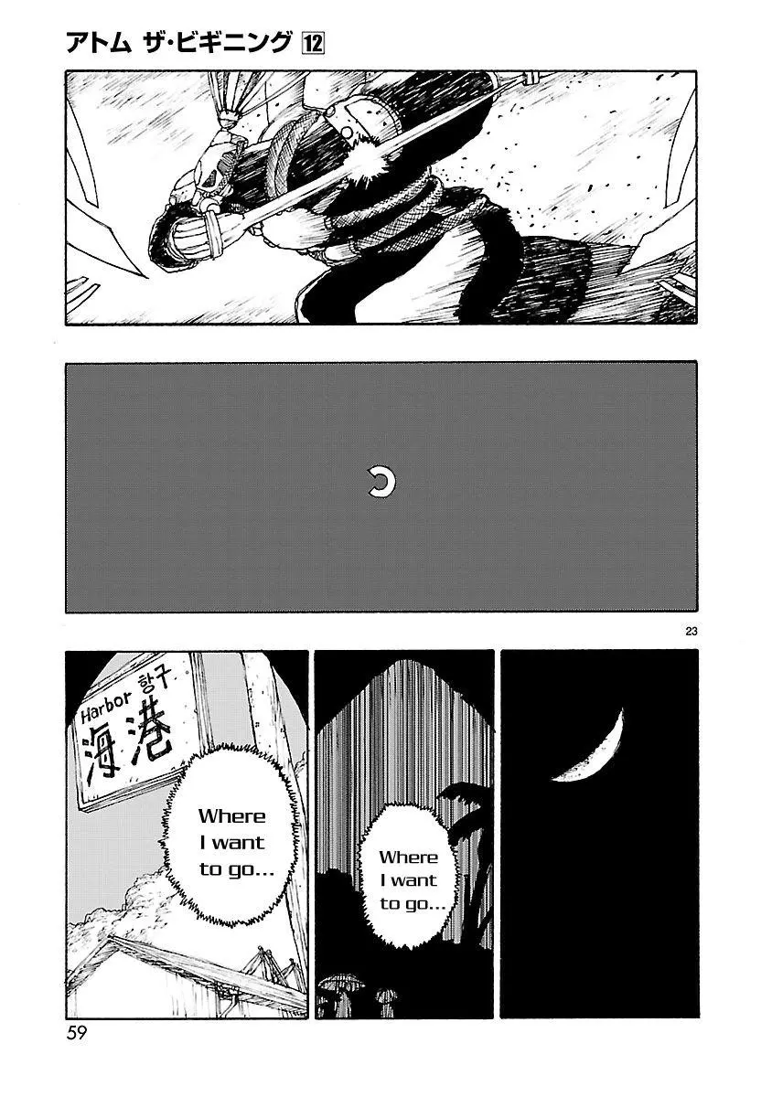 Manga page 23