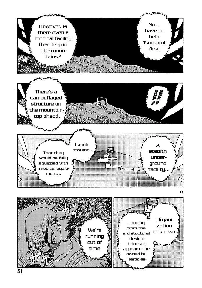 Manga page 15