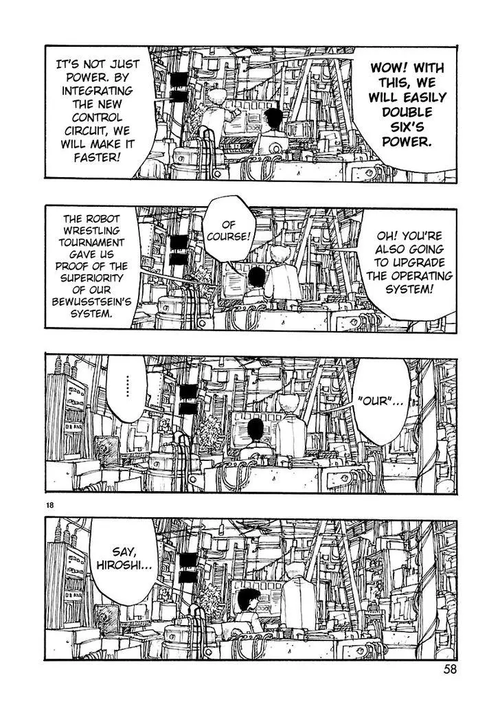Manga page 19