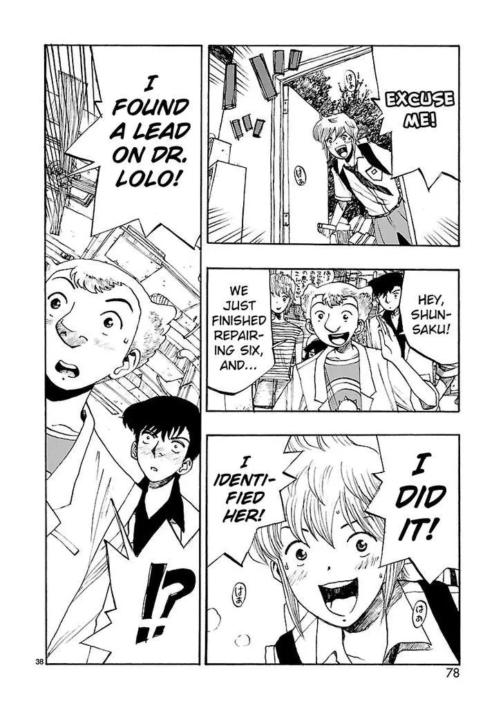 Manga page 39
