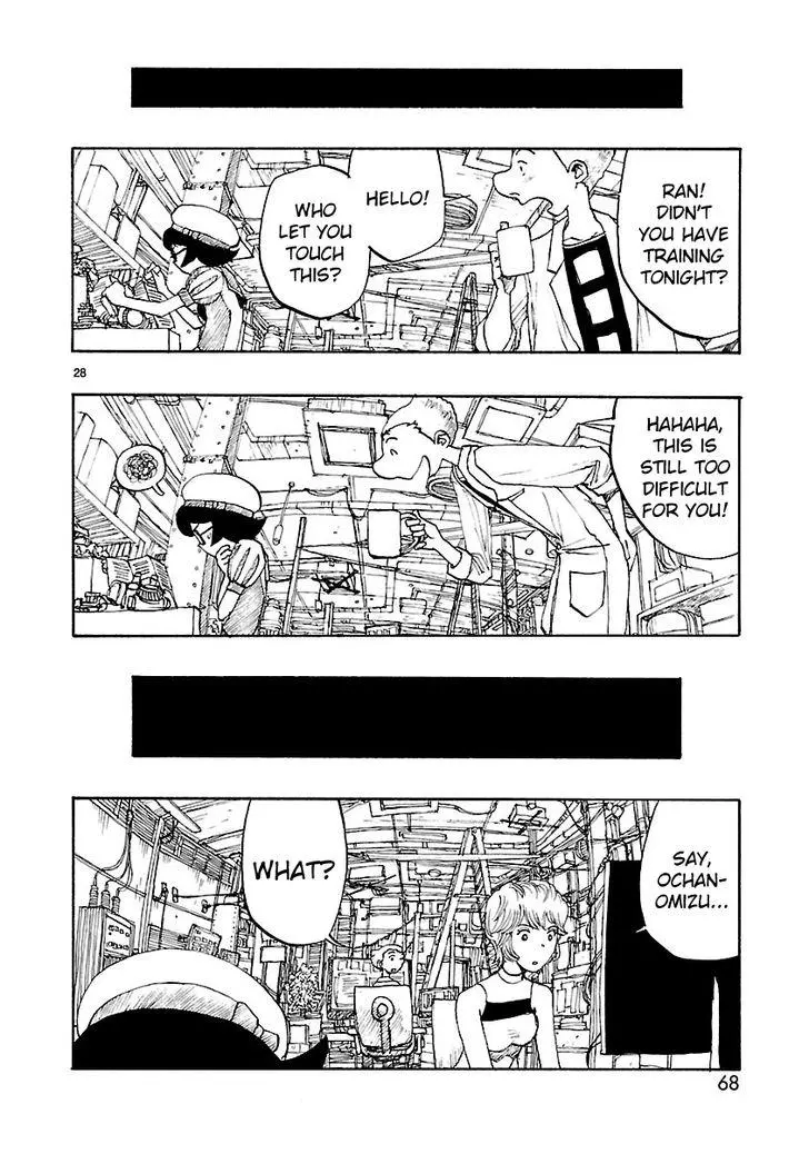 Manga page 29