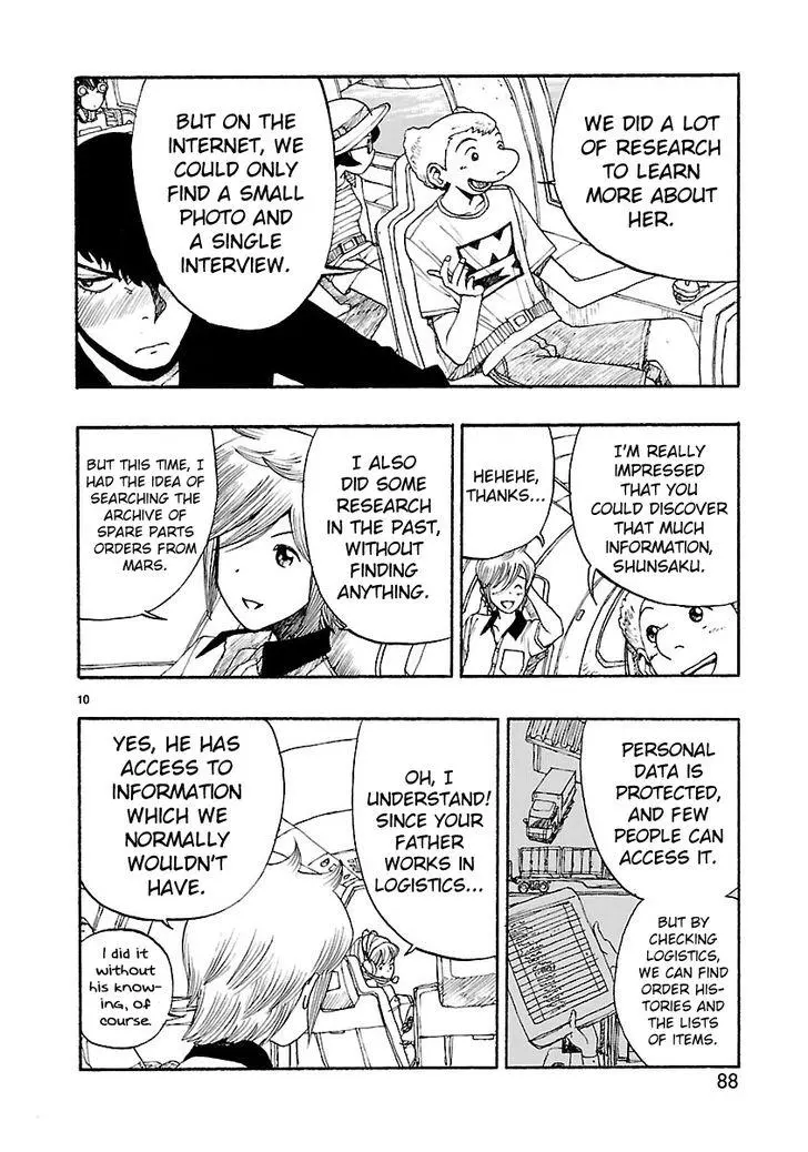 Manga page 10