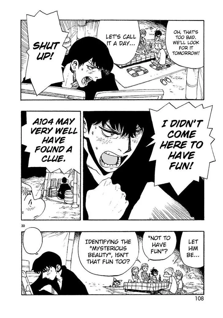 Manga page 30