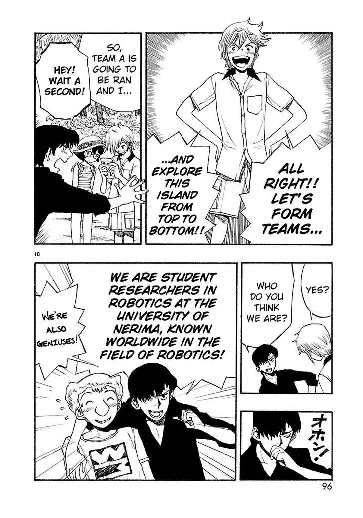 Manga page 18