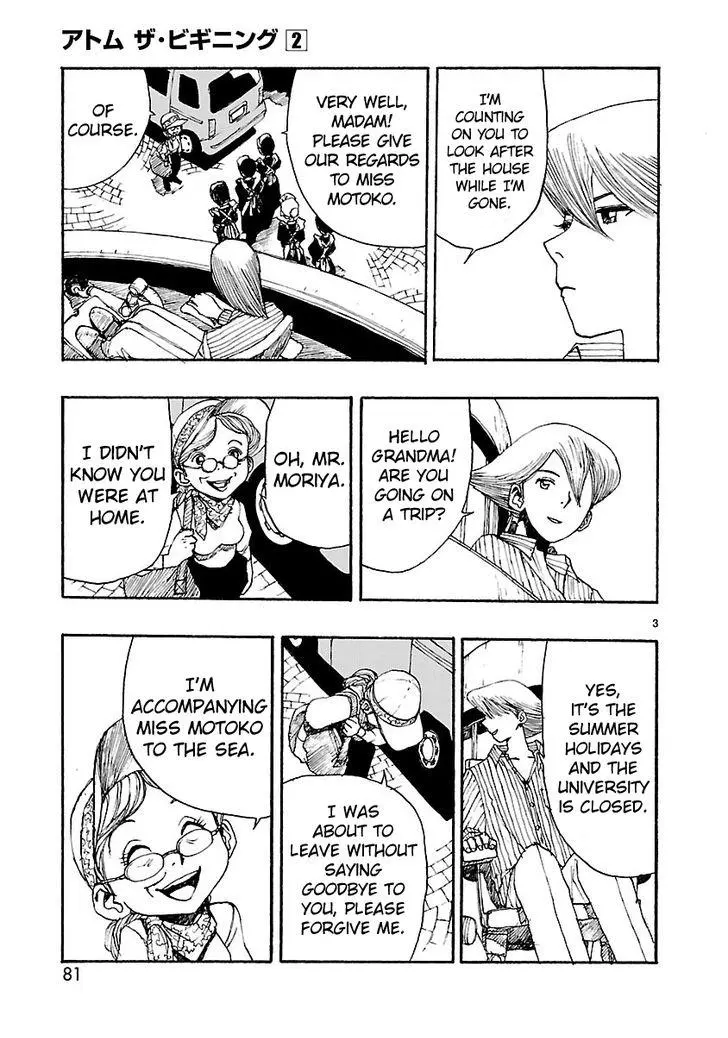 Manga page 3