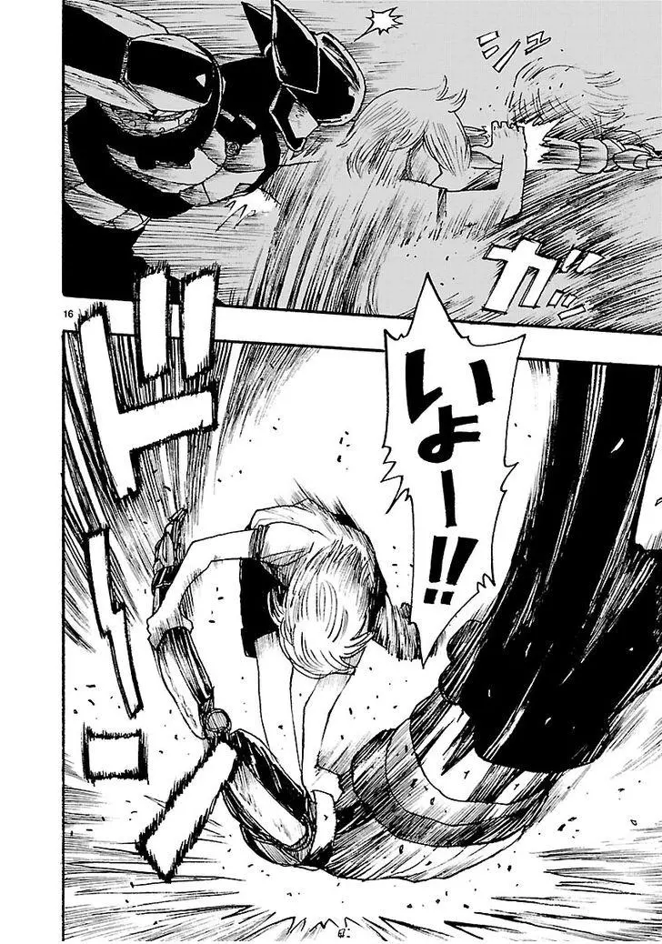 Manga page 16
