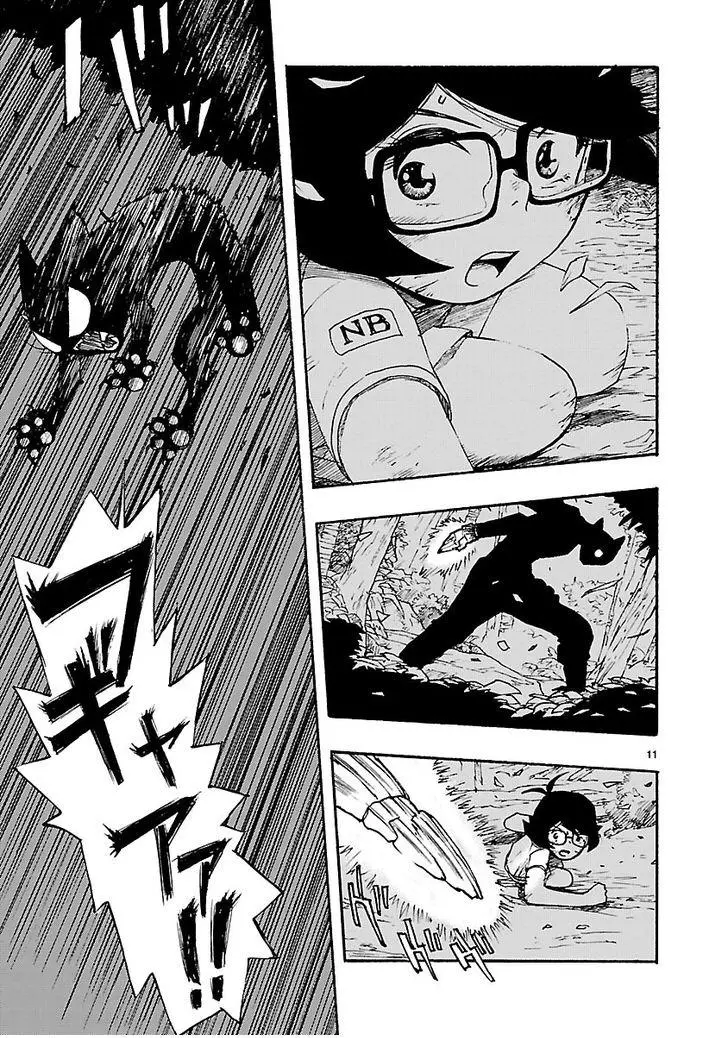 Manga page 11