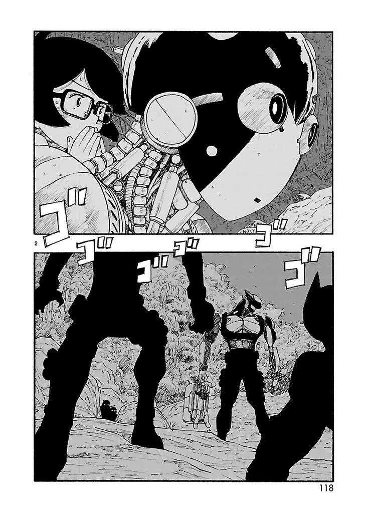 Manga page 2