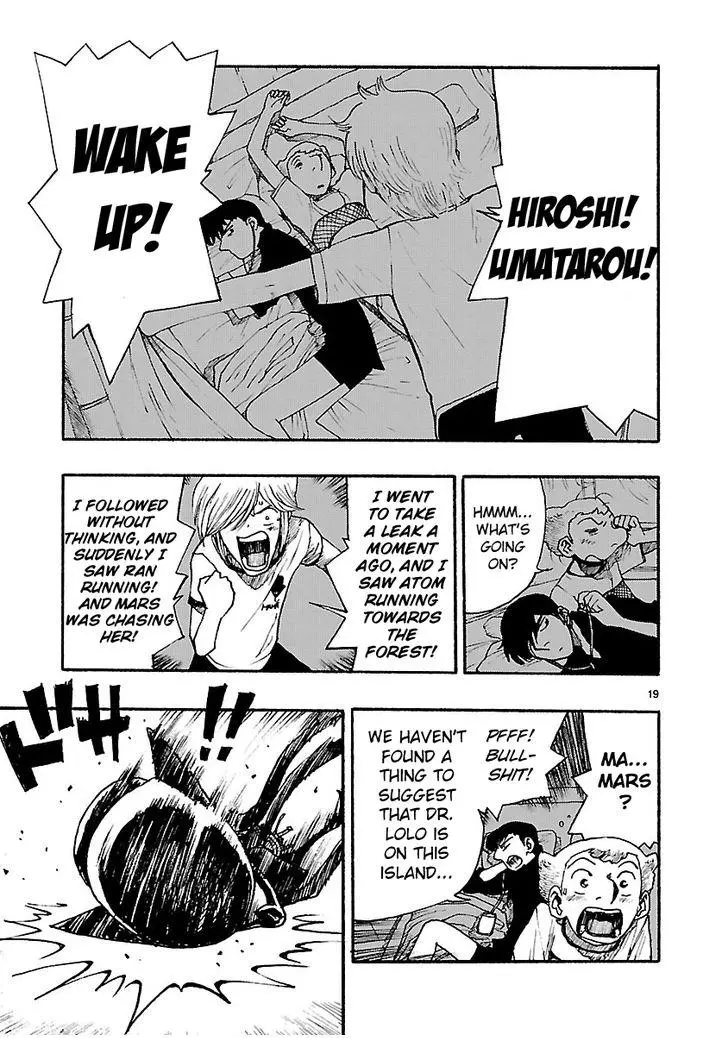 Manga page 19