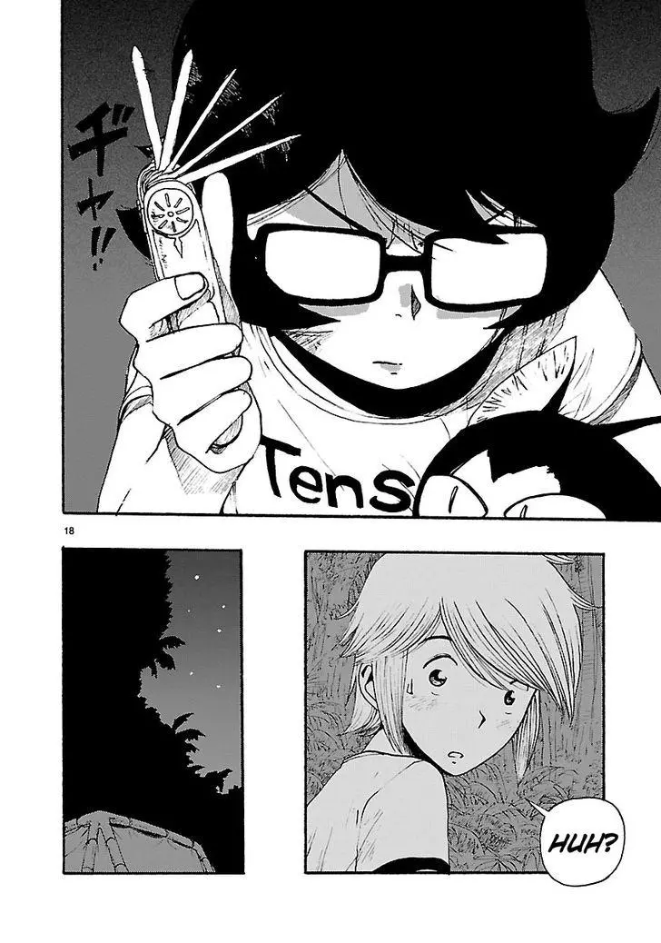 Manga page 18