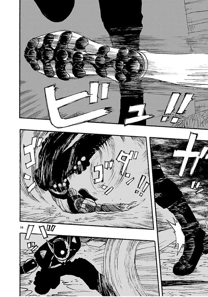 Manga page 14