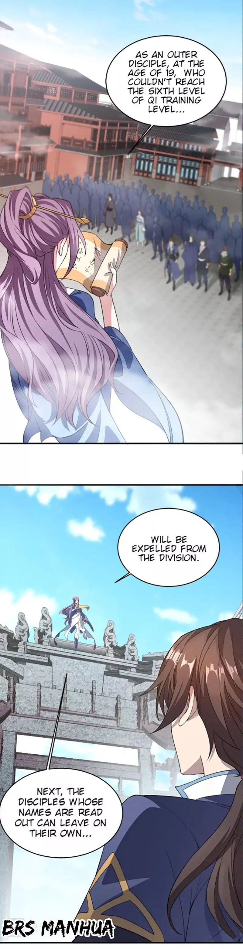 Manga page 3