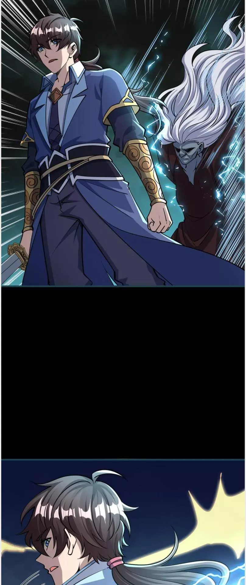 Manga page 7