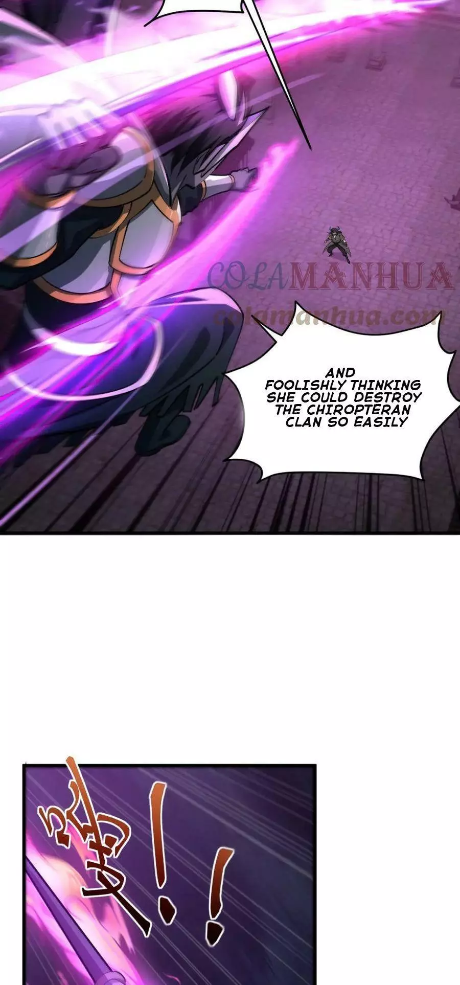 Manga page 12