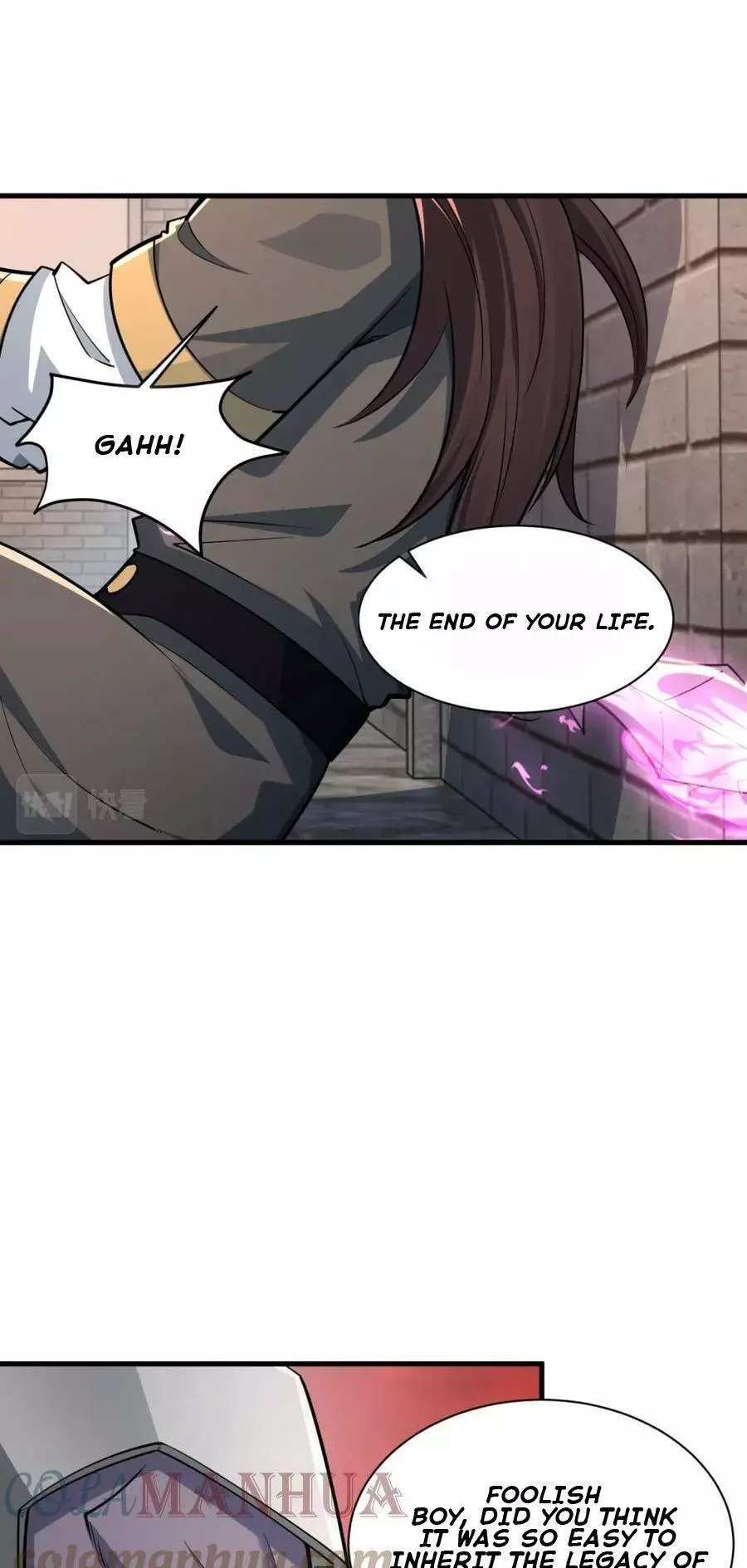 Manga page 23