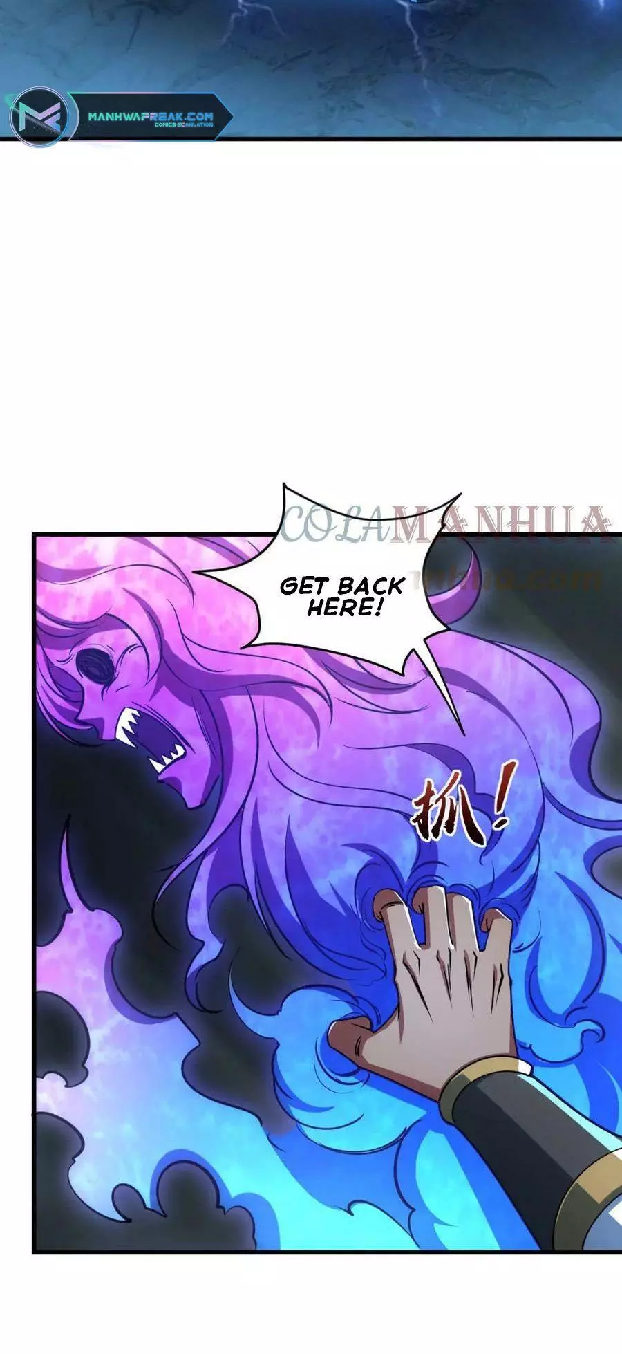 Manga page 32