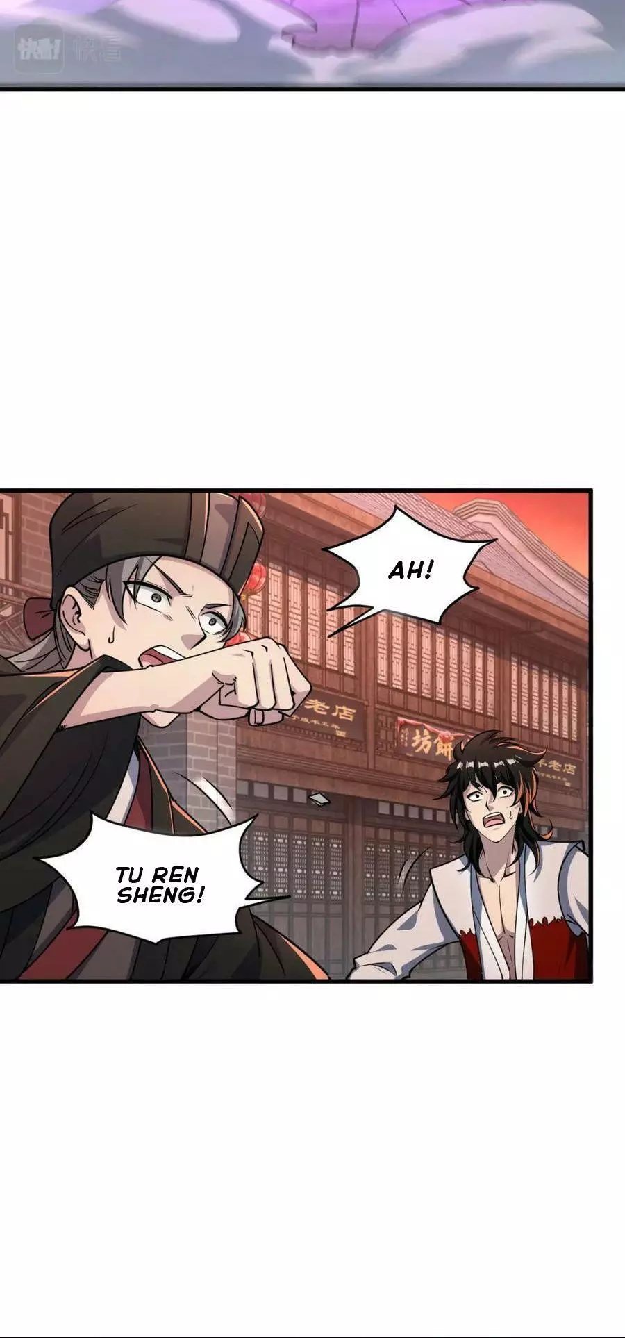 Manga page 15