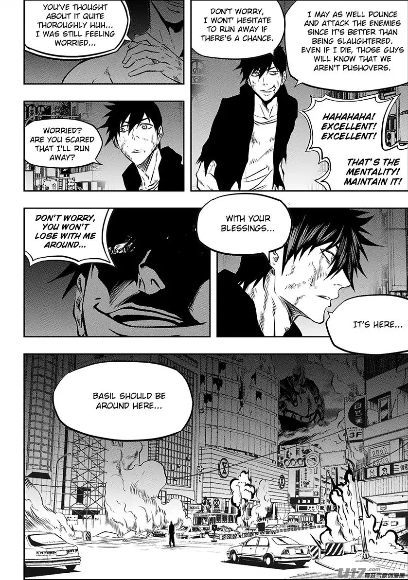 Manga page 6