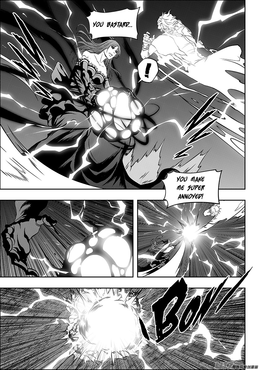 Manga page 7