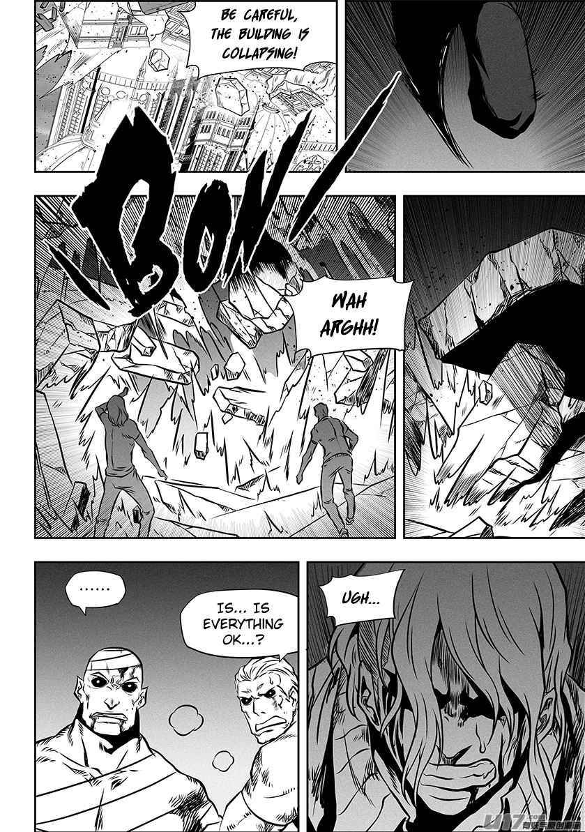 Manga page 18
