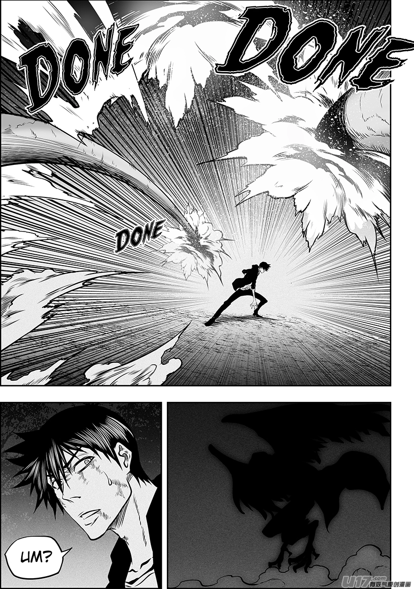 Manga page 11