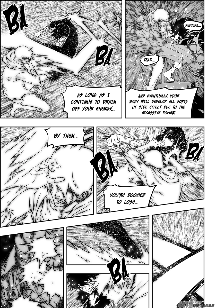 Manga page 12