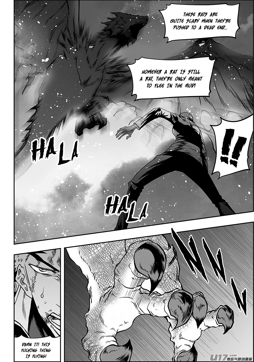 Manga page 12