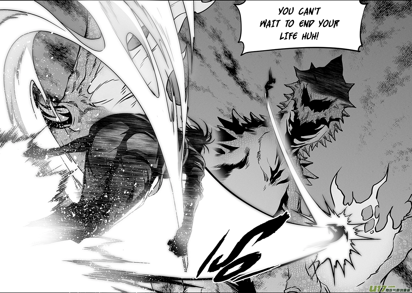 Manga page 9