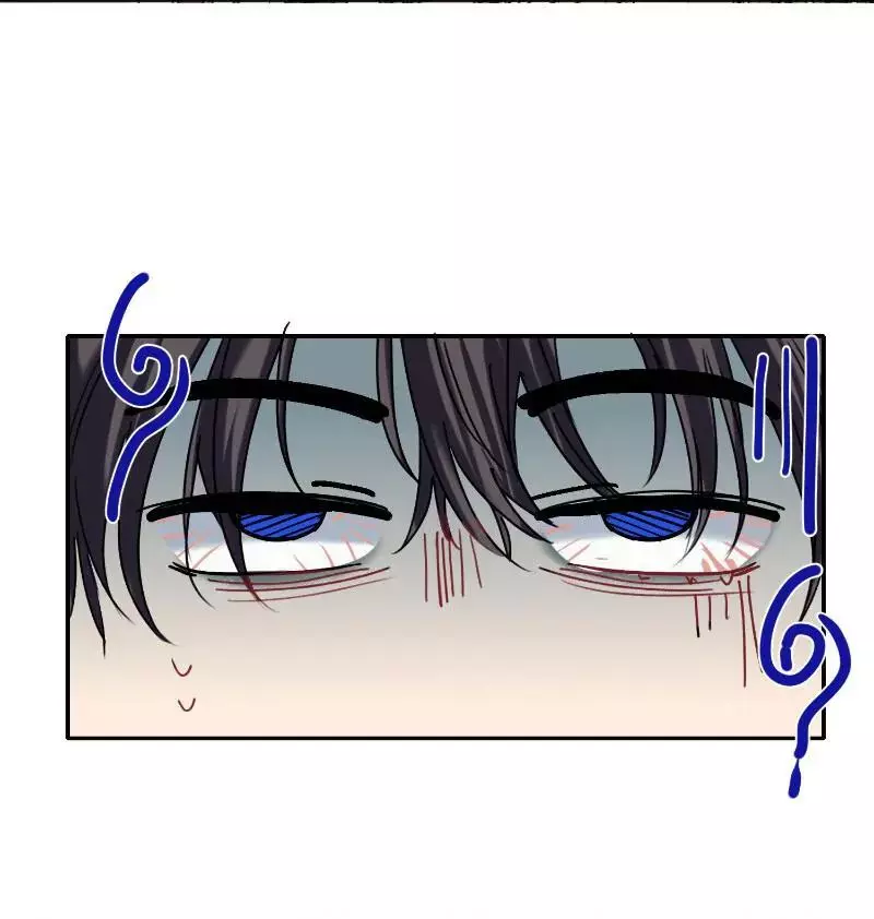 Manga page 38