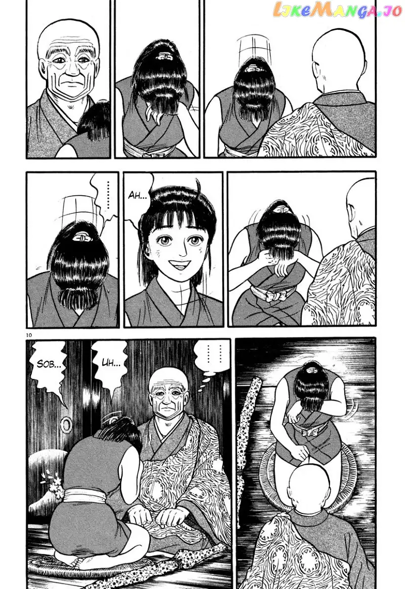 Manga page 10