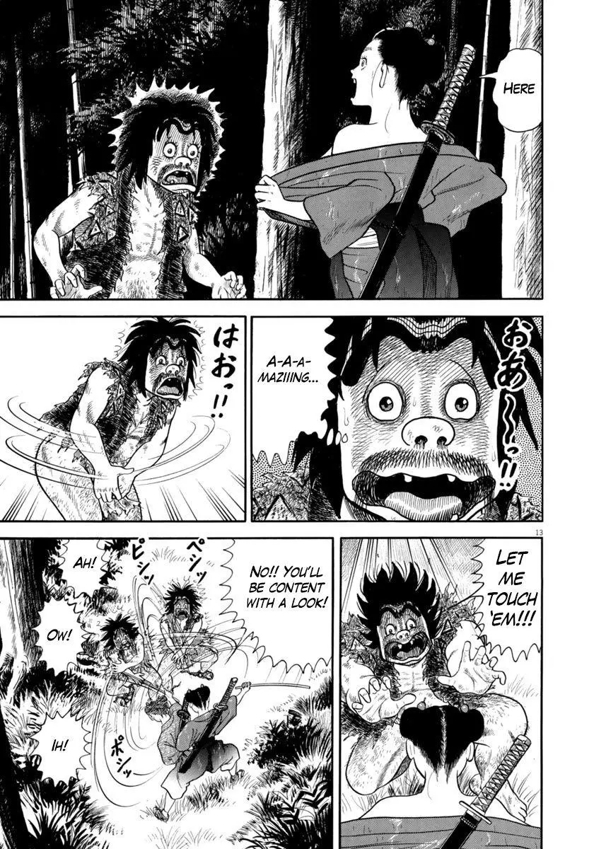 Manga page 16