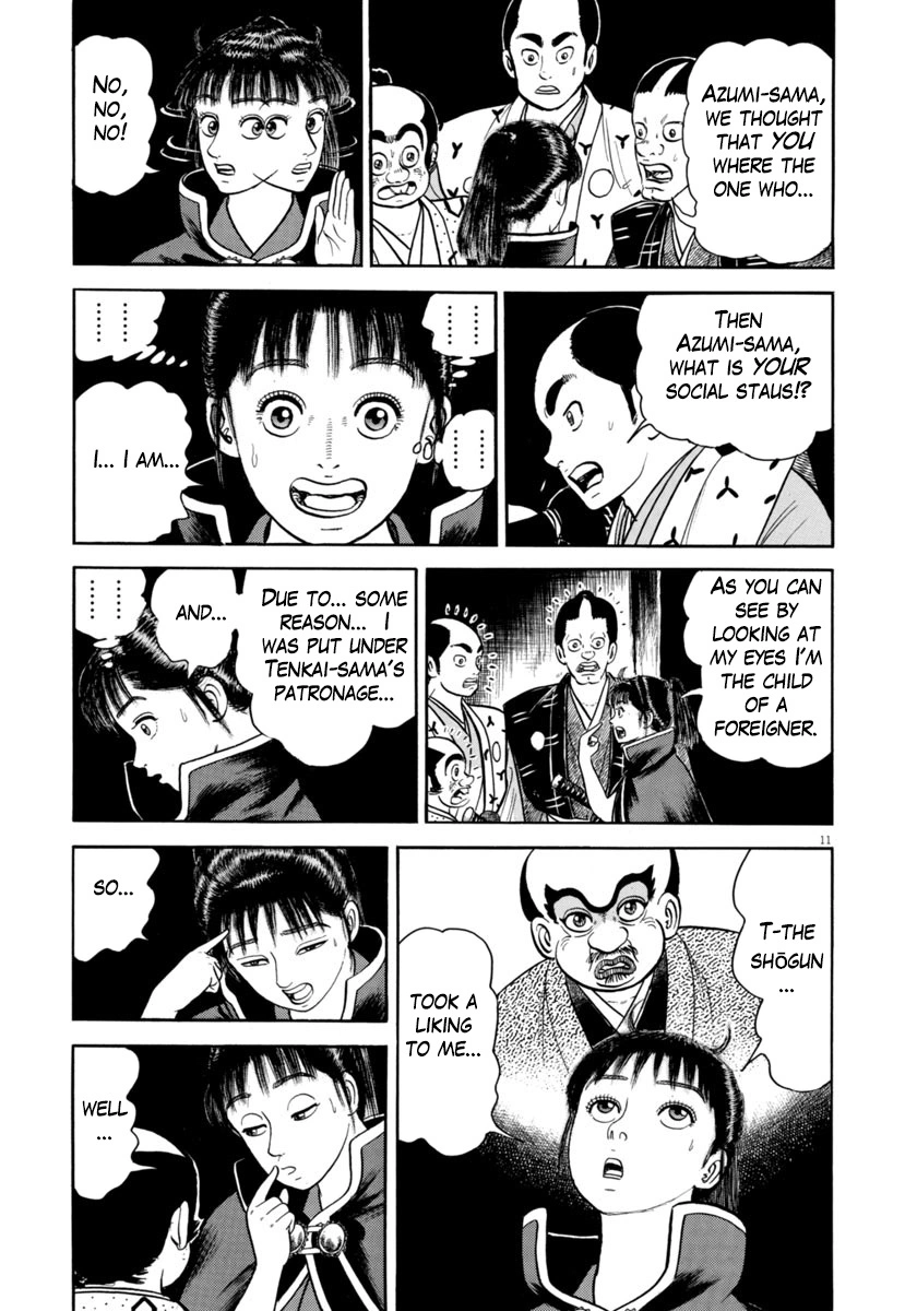 Manga page 15