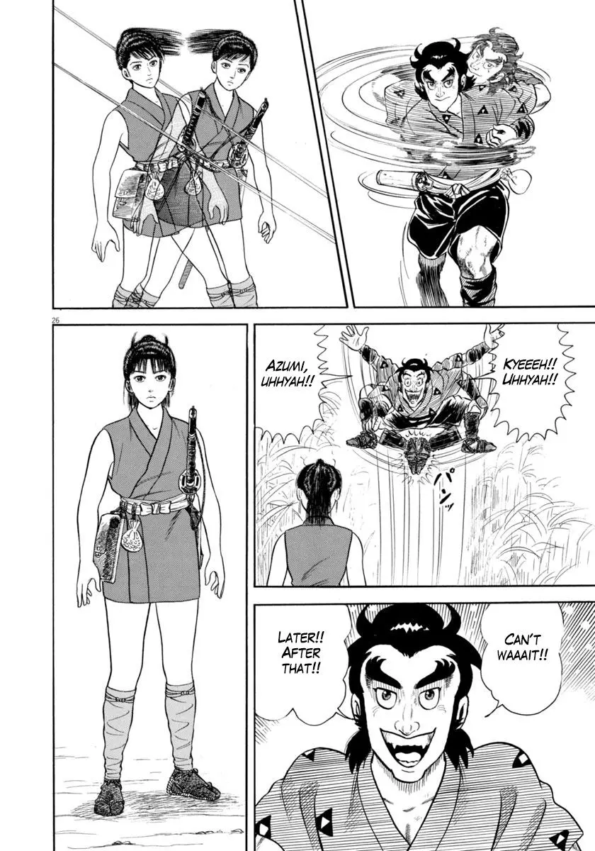 Manga page 26